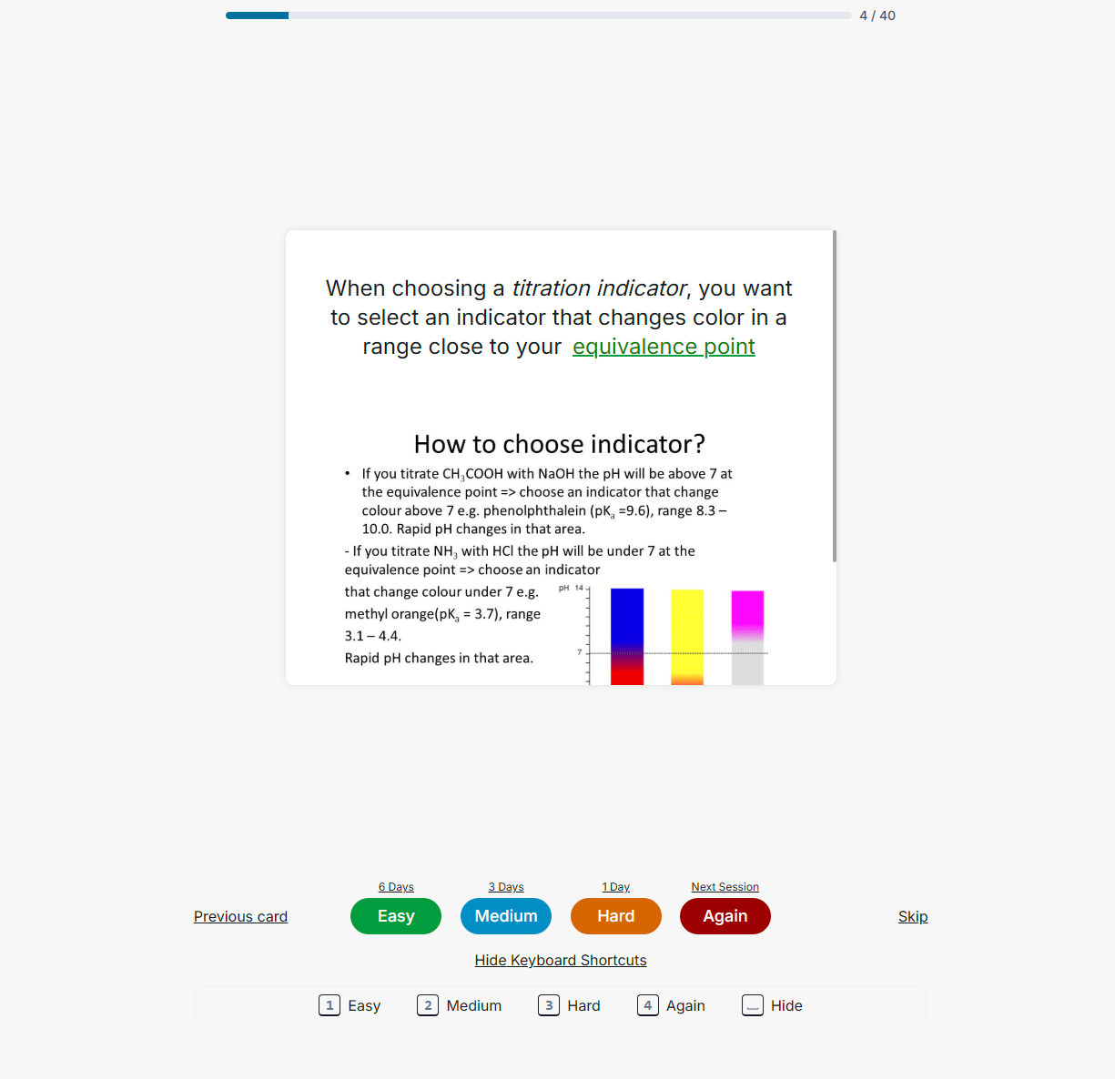 Flashcards Screenshot 3